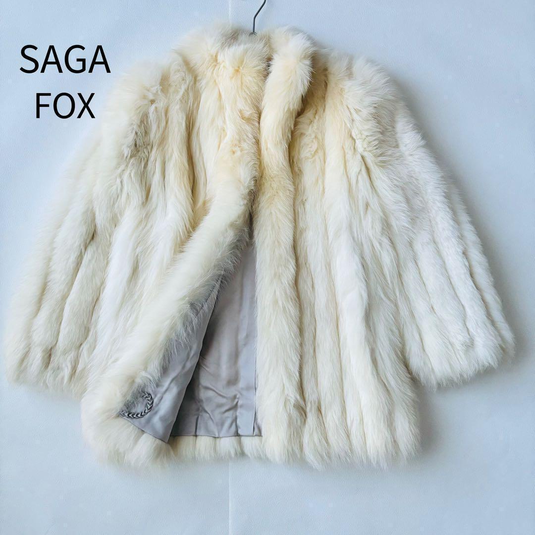 ち*ち様 美品　SAGA FOX　サガフォックス　ファーコート　銀タグ　大きいサ