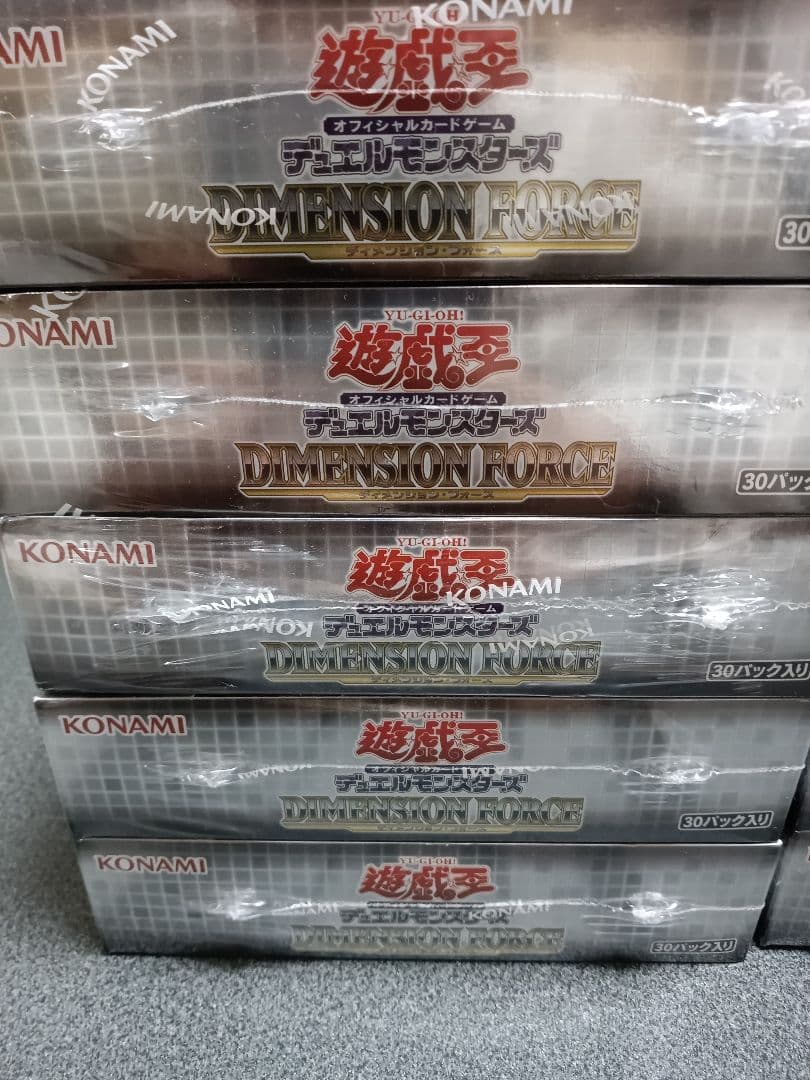 遊戯王　ディメンションフォース　10box