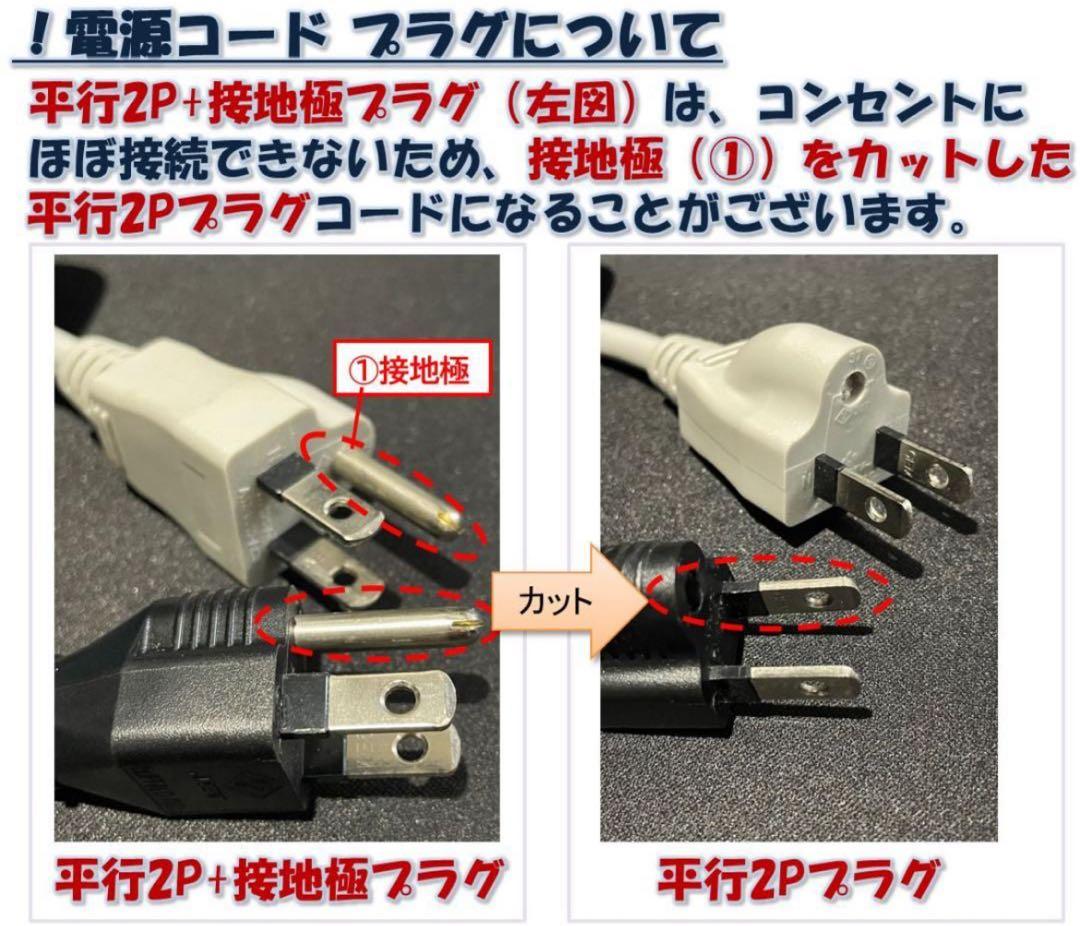 富士通 D588/BX i3-9100 SSD搭載