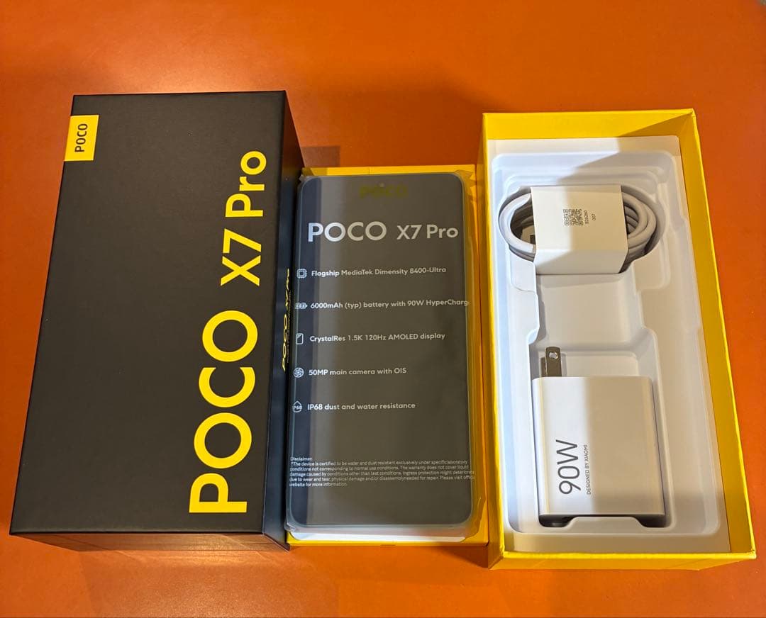 【国内版・未使用に近い】POCO X7 Proグリーン 256GB SIMフリー