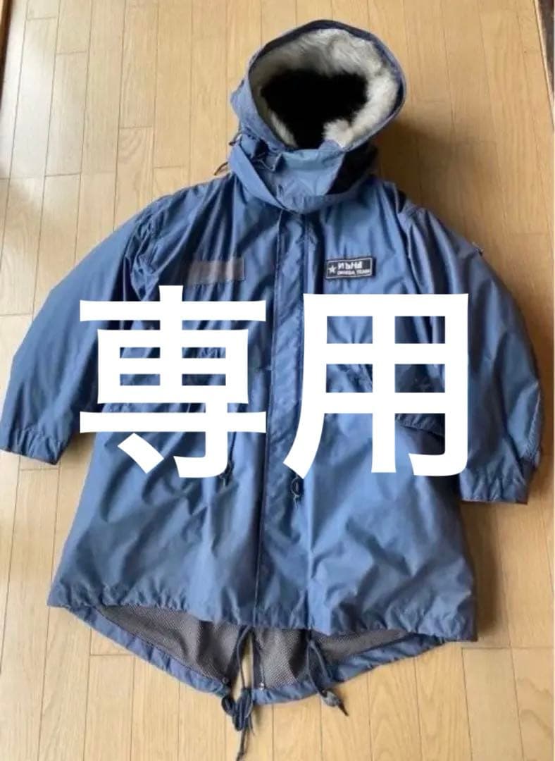 NEIGHBORHOOD ネイバーフッド　OMEGA TEAM モッズコート初期