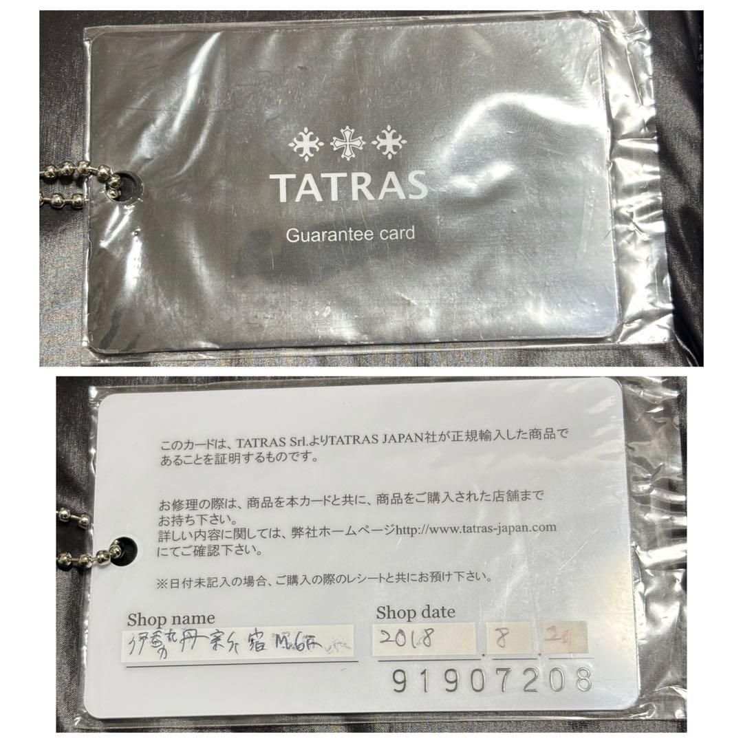 TATRAS BELBO ダウンジャケット ブラック 04 カード ハンガー付属