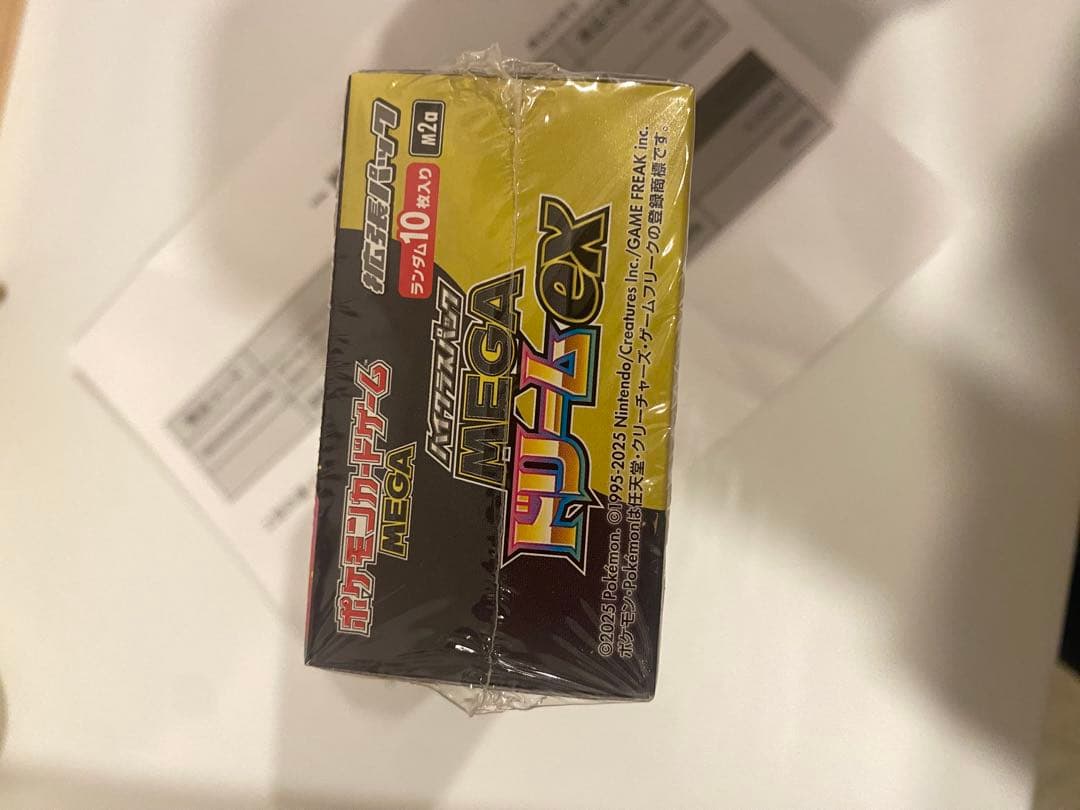 ポケモンセンター産シュリンク付きポケモンカード MEGAドリームex 1BOX