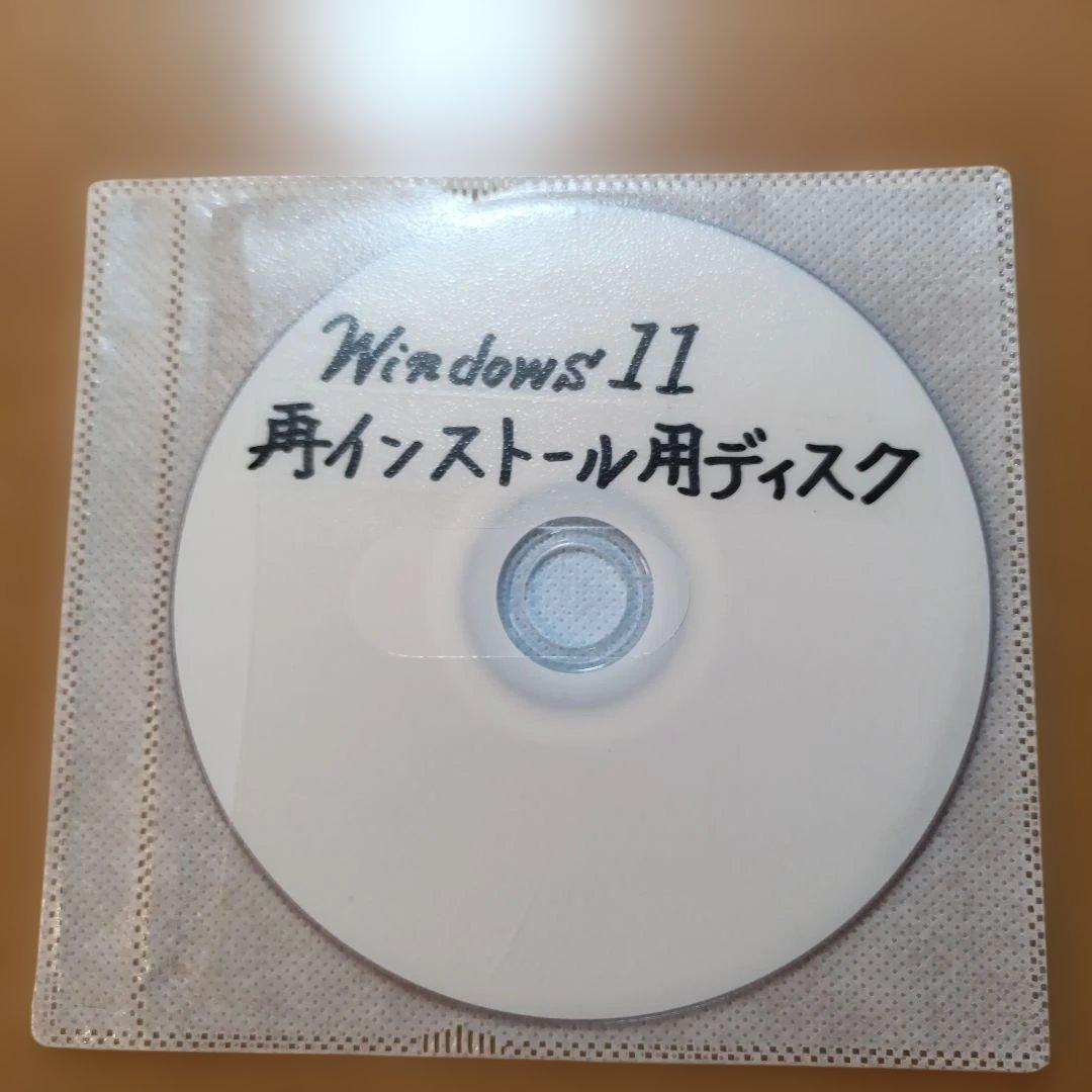 富士通　lifebook A576/PXマウスおまけ。値下げしました。