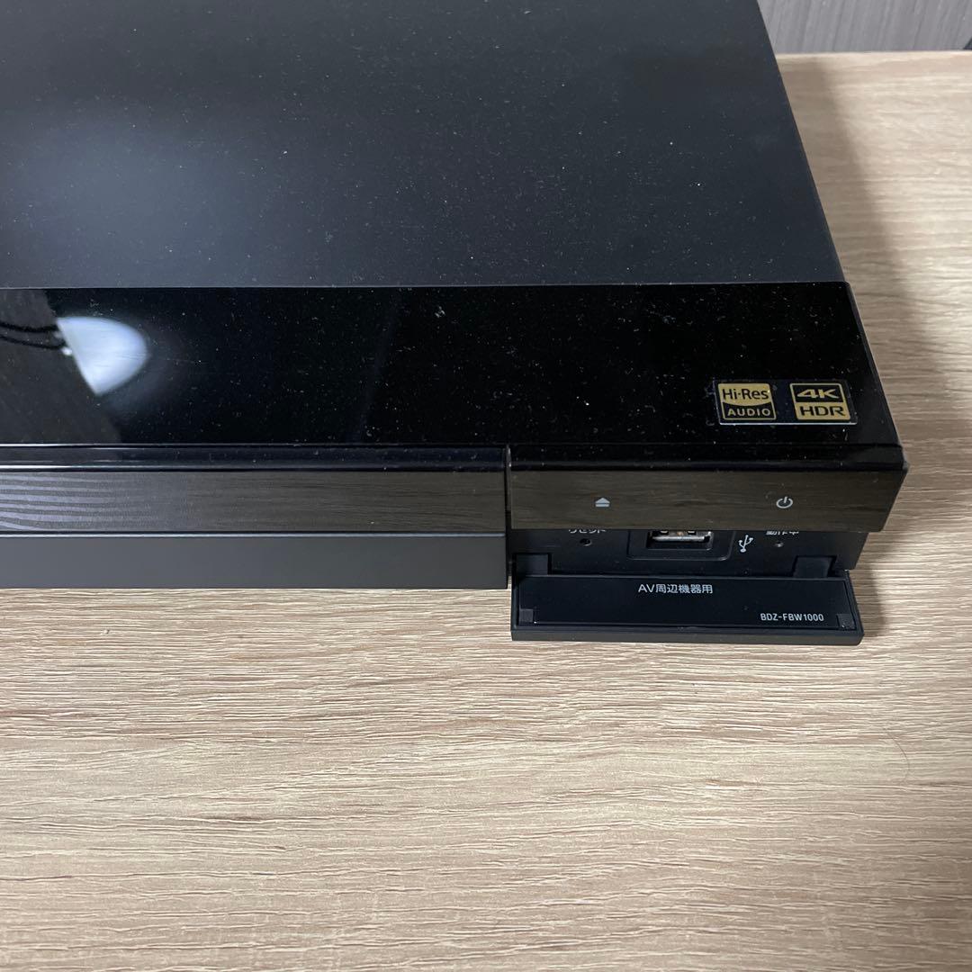 ブルーレイレコーダー　BDZ-FBW1000