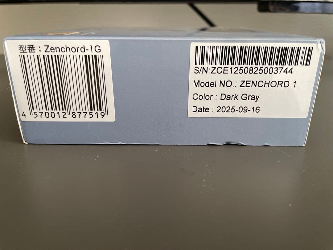 Zenchord 1 【Notta無料プラン対応】