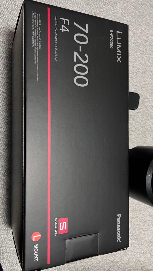 LUMIX S PRO 70-200mm f/4 ズームレンズ