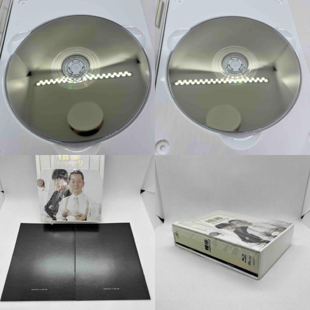 相棒9 ブルーレイBOX　セル版　開封品 【ワーナー版】