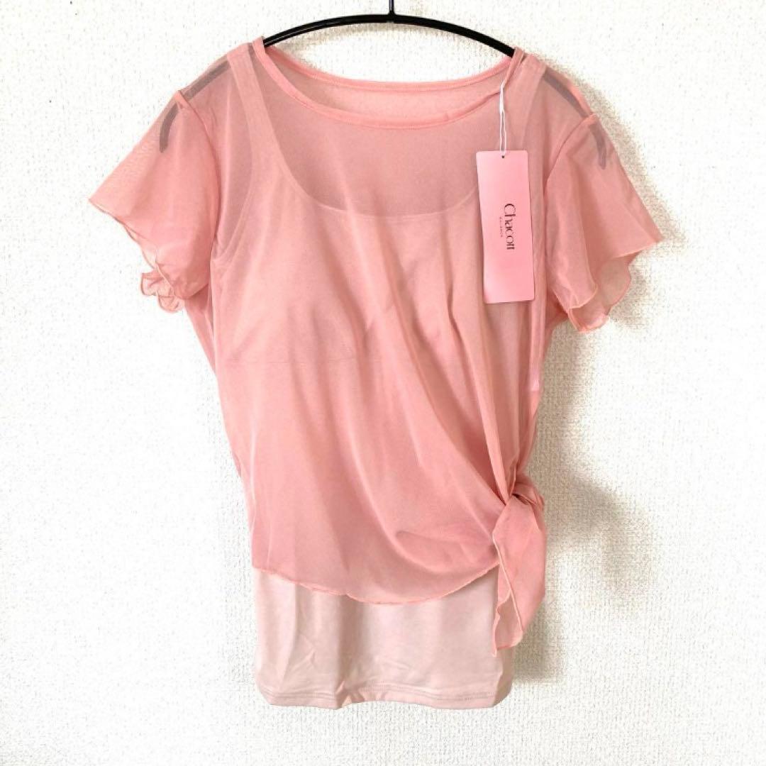 チャコット ブラトップ チュールTシャツ セット M ヨガウェア バレエ ダンス