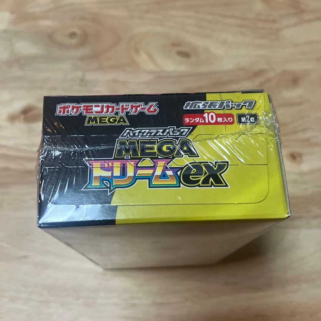ポケモンカードゲーム MEGAドリームEX 10パック　シュリンク付き