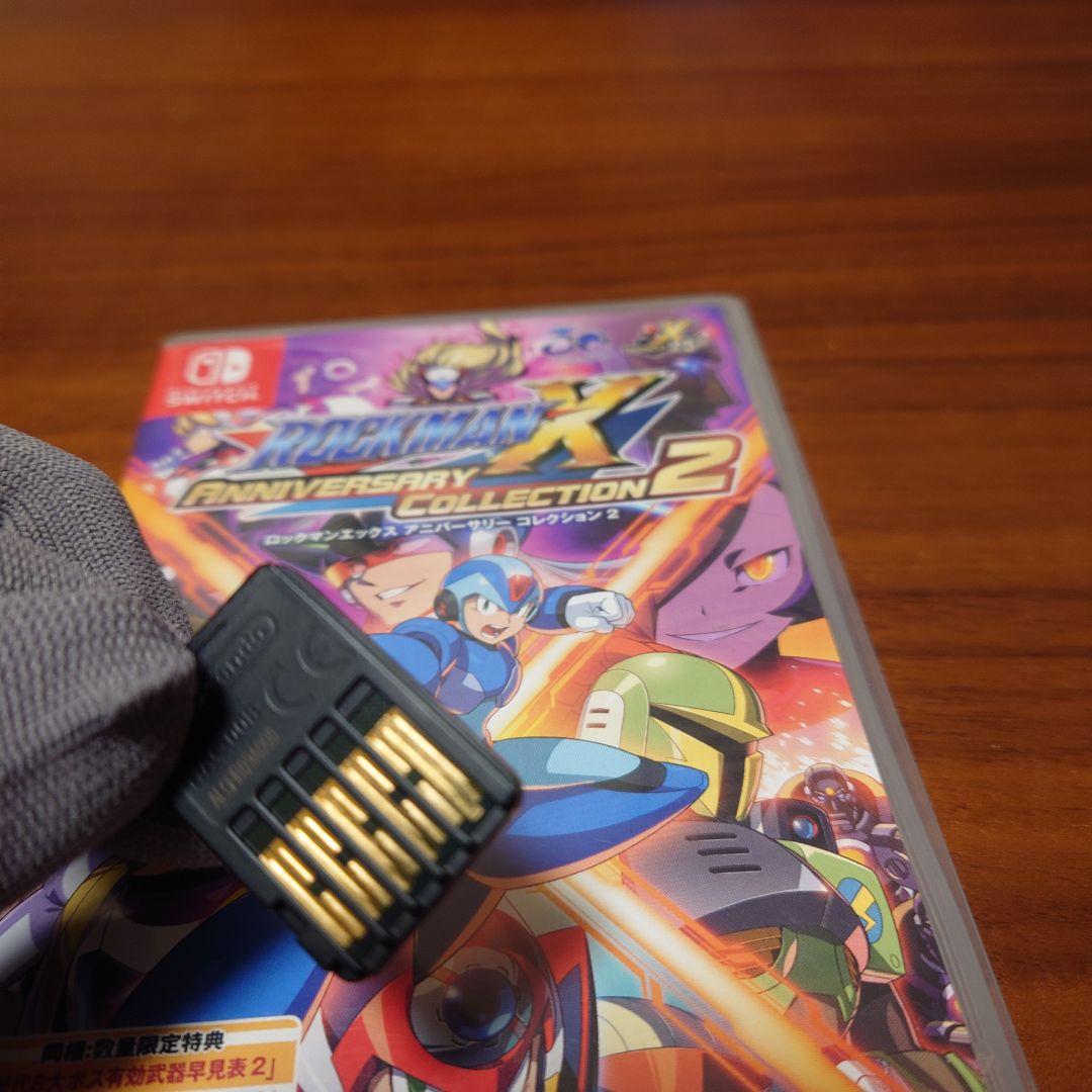 ロックマンX アニバーサリーコレクション2
