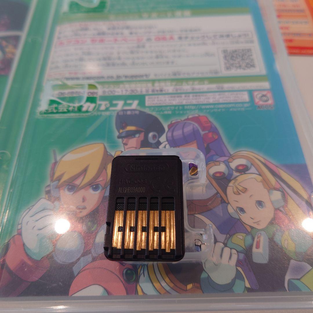 ロックマンX アニバーサリーコレクション2