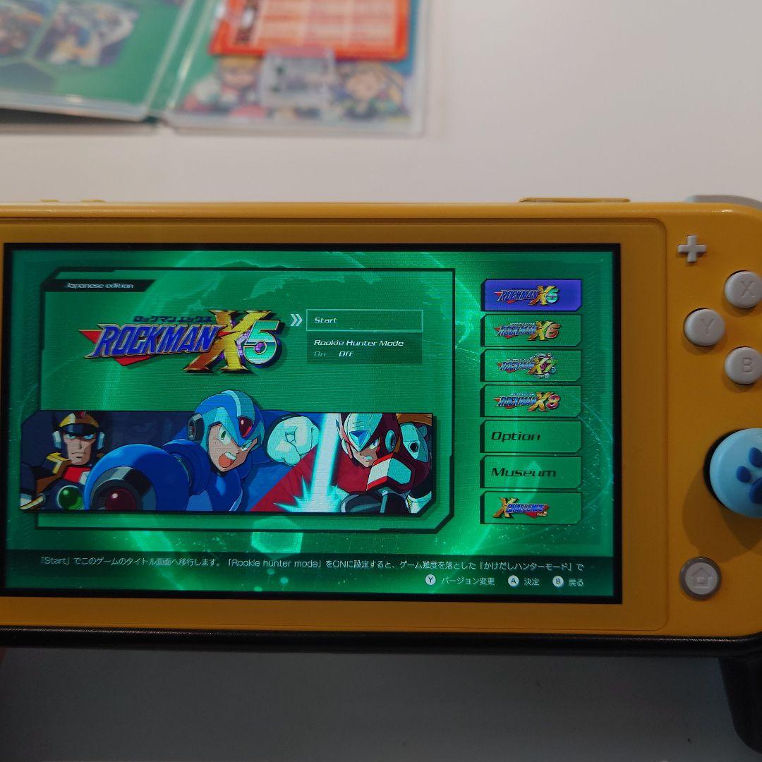 ロックマンX アニバーサリーコレクション2