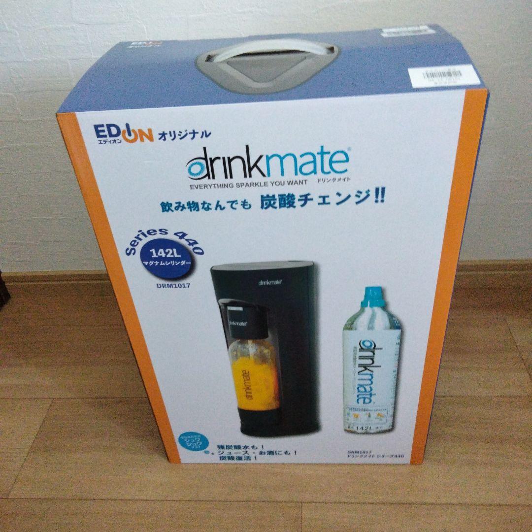 ドリンクメイト DRM1017 142Lマグナムシリンダーシリーズ440 新品