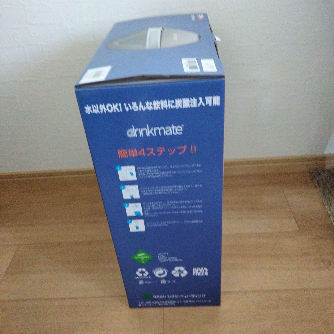 ドリンクメイト DRM1017 142Lマグナムシリンダーシリーズ440 新品