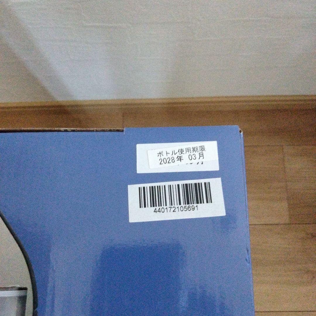 ドリンクメイト DRM1017 142Lマグナムシリンダーシリーズ440 新品