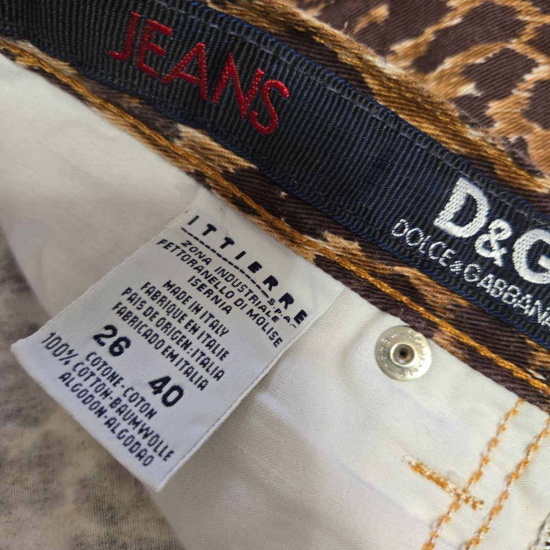 D&G ヒョウ柄ジーンズ 26/40