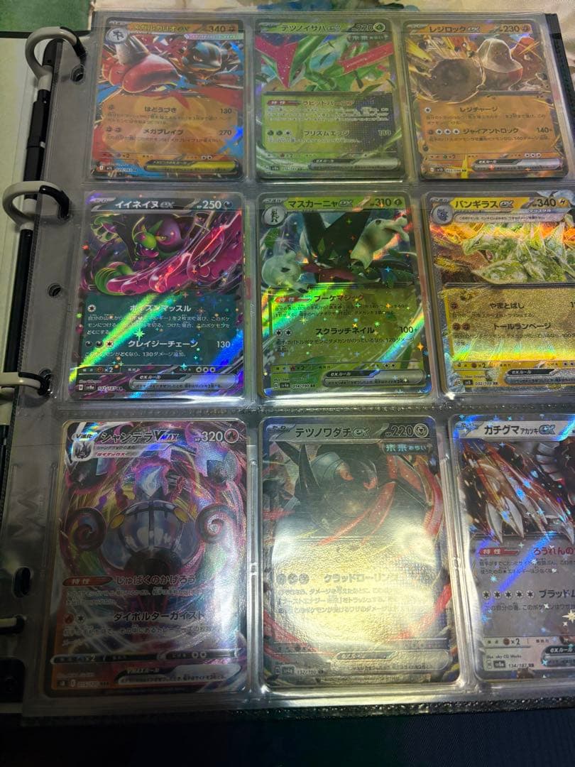 H*様 ポケモンカードプロモ、SR、AR、SARまとめ売り