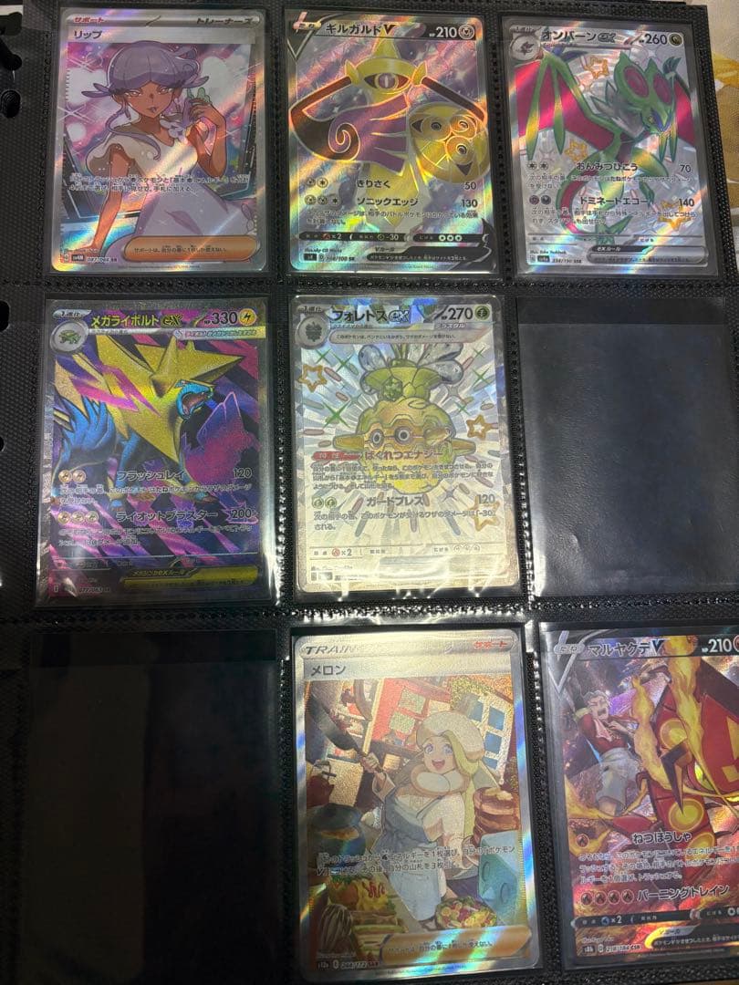 H*様 ポケモンカードプロモ、SR、AR、SARまとめ売り