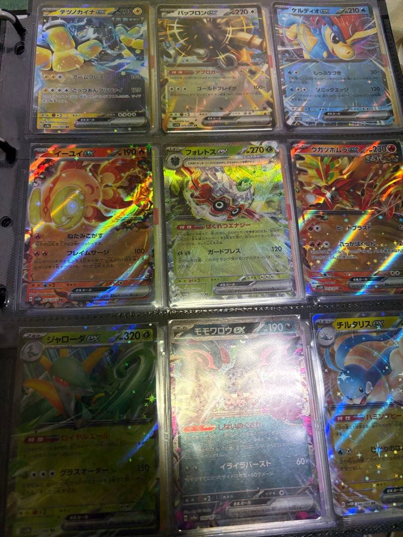 H*様 ポケモンカードプロモ、SR、AR、SARまとめ売り