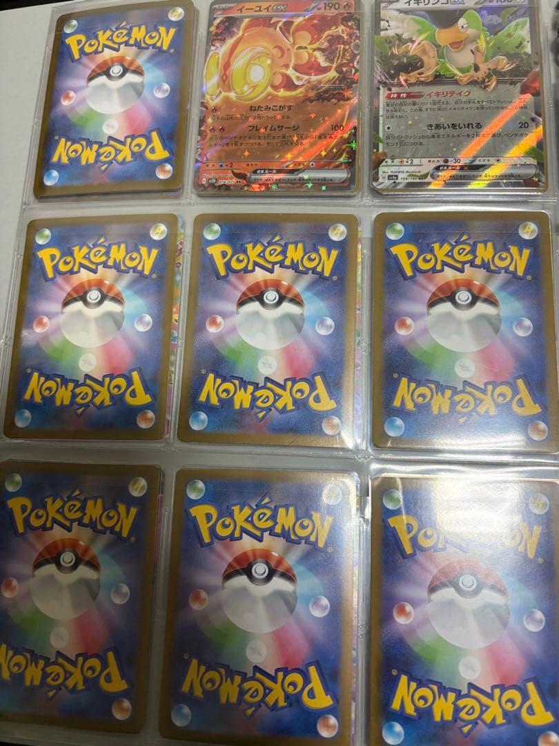 H*様 ポケモンカードプロモ、SR、AR、SARまとめ売り
