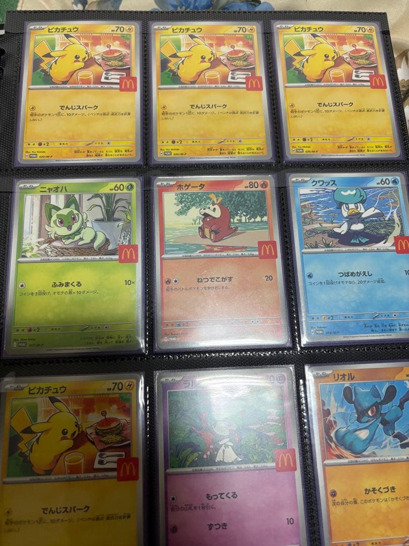 H*様 ポケモンカードプロモ、SR、AR、SARまとめ売り