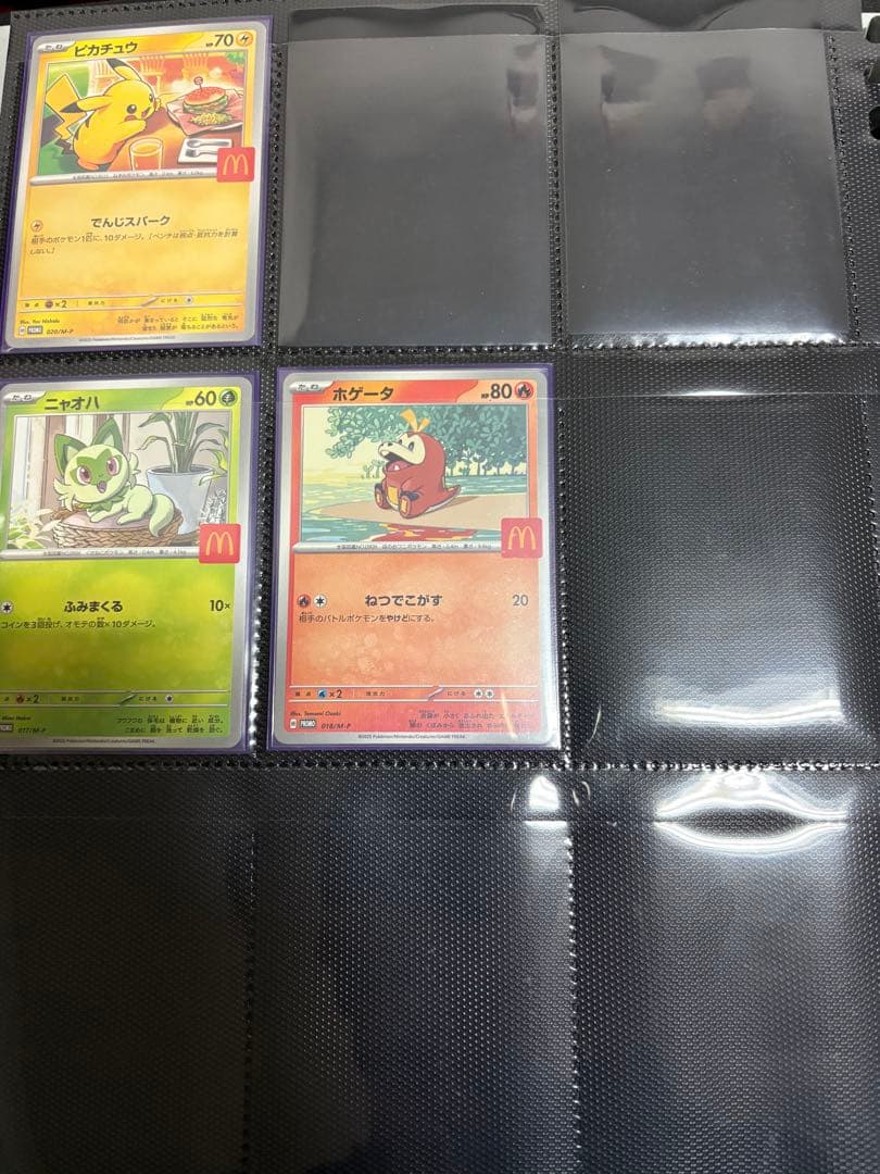 H*様 ポケモンカードプロモ、SR、AR、SARまとめ売り