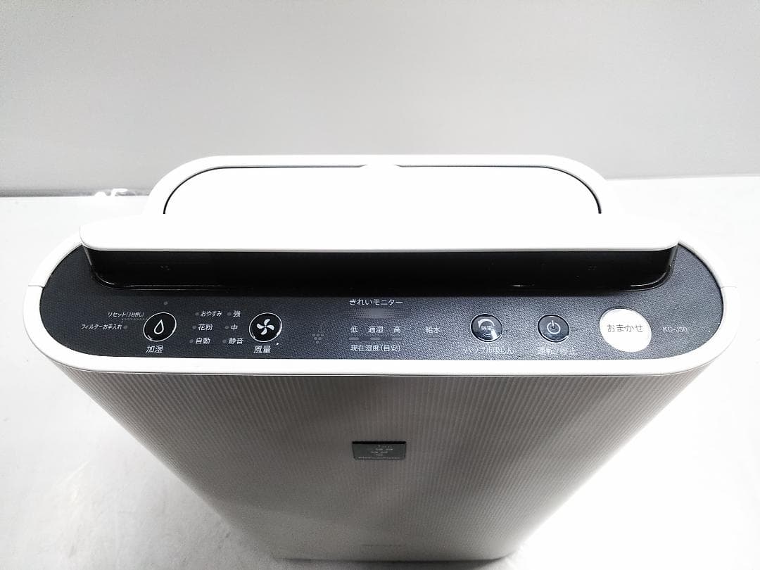 SHARP シャープ 加湿空気清浄機 KC-J50-W 2019年製 ★