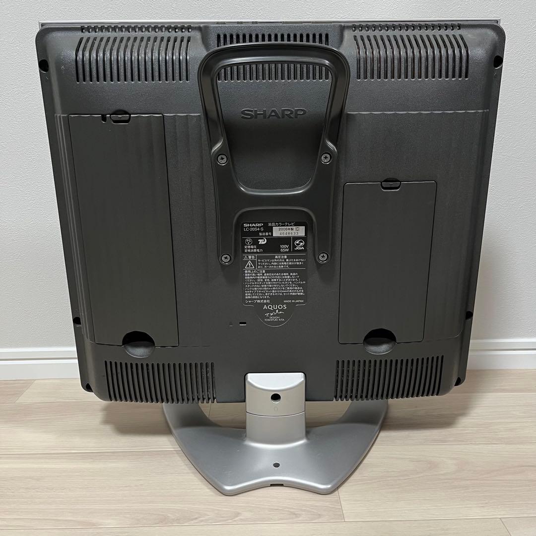 【レトロゲームに最適】SHARP液晶テレビ LC-20S4 AVセレクターセット
