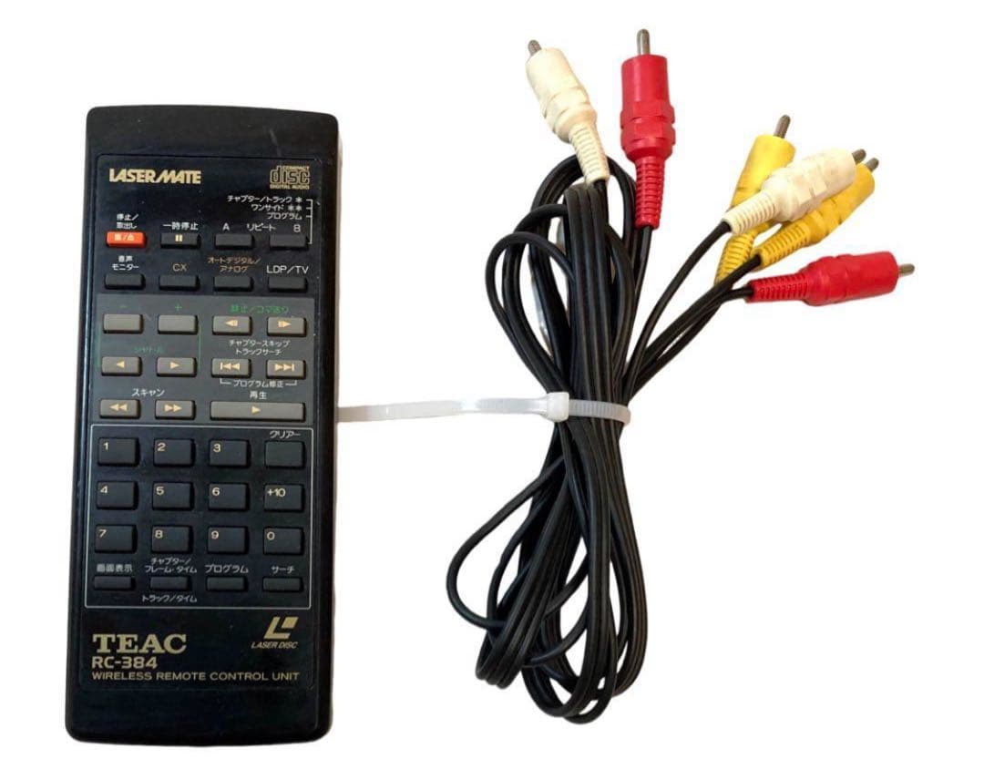 【LD/CD再生確認済】TEAC LV-3300K LDプレーヤー リモコン付き