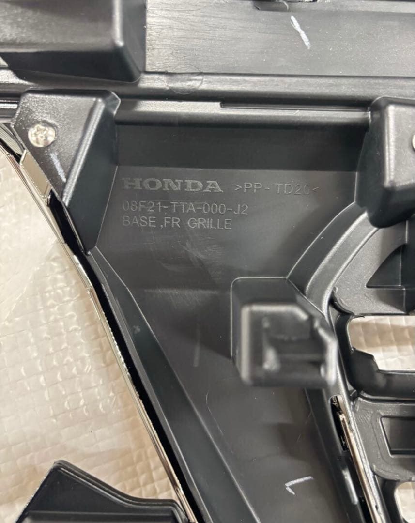 N-BOX JF3 JF4 ディーラーオプション　ブラックメッキ　フロントグリル