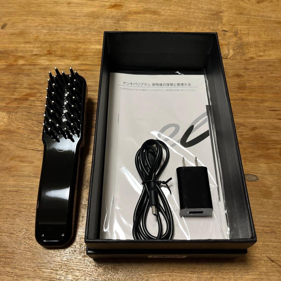 紅緒さま専用　Electron Everyone Electric