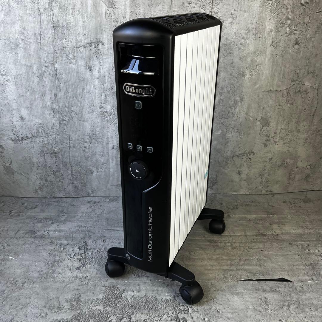 DeLonghi（デロンギ） マルチダイナミックヒーター MDHU12-BK