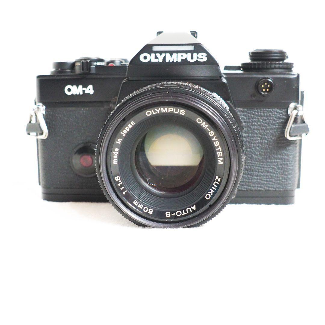 フィルムカメラ OLYMPUS OM-4 AUTO-S 50mm f/1.8