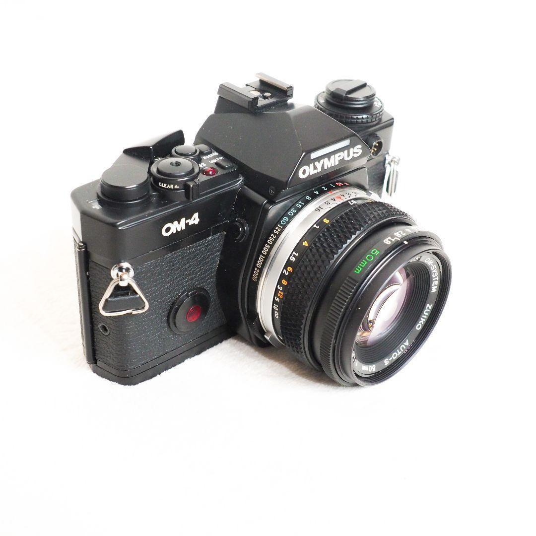 フィルムカメラ OLYMPUS OM-4 AUTO-S 50mm f/1.8