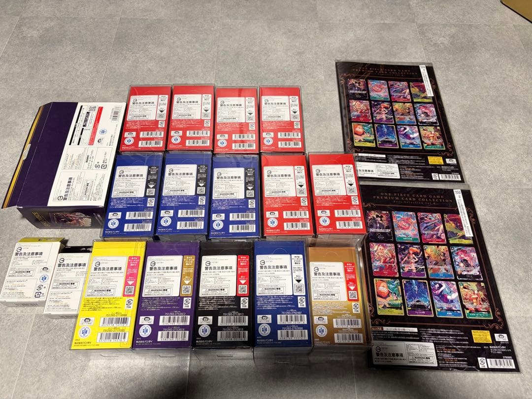 コメント必須　ワンピースカード未開封　BOX まとめ売り　正規品　全てテープ付き