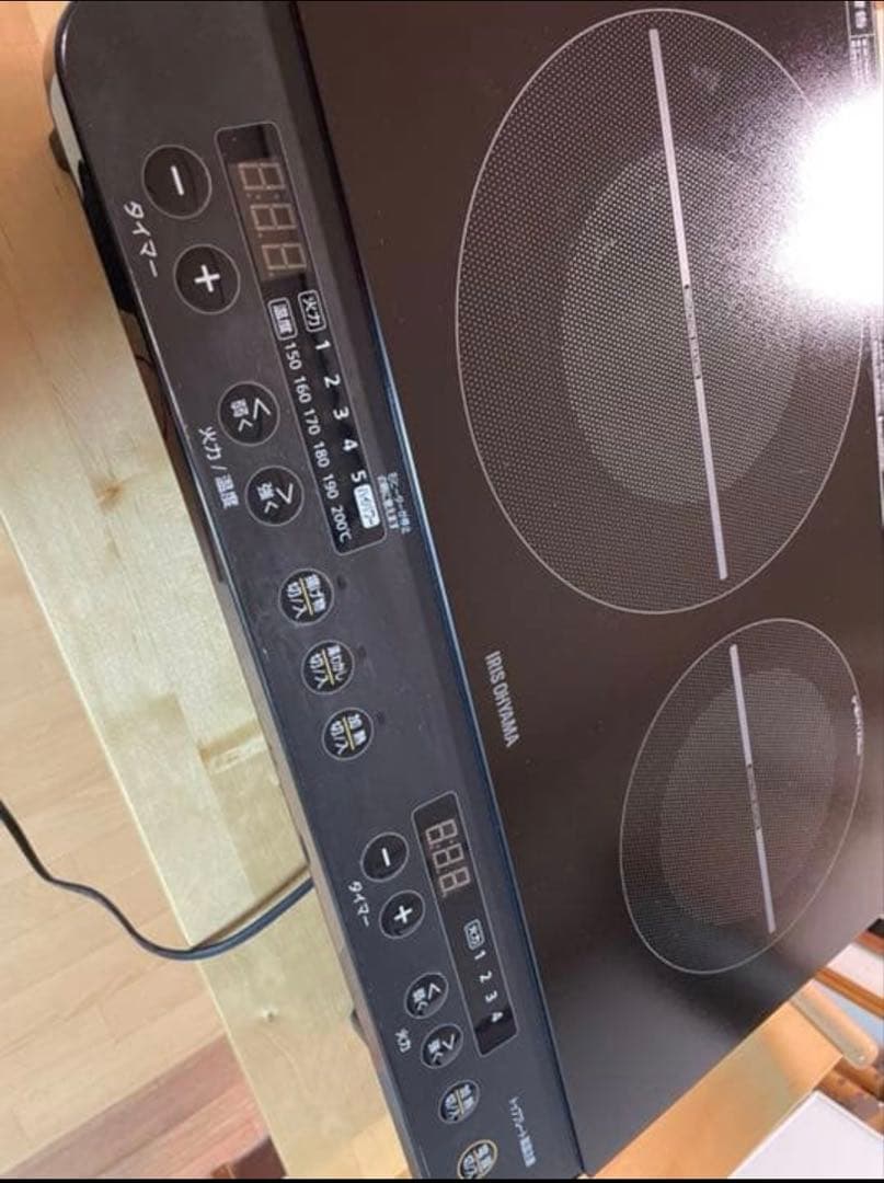 アイリスオーヤマ 2口IHコンロ IHK-W13-B ブラック　脚付き