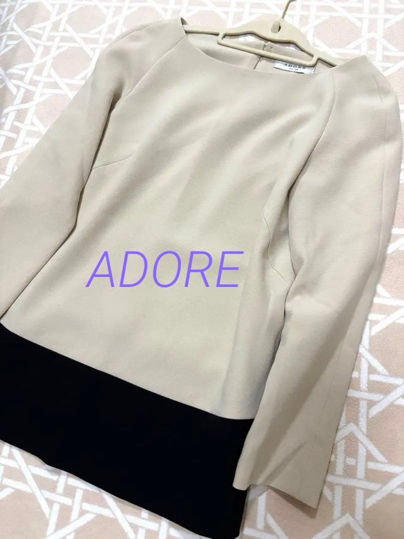 極美品-ADORE ブラウス トップス ベージュ×ブラック