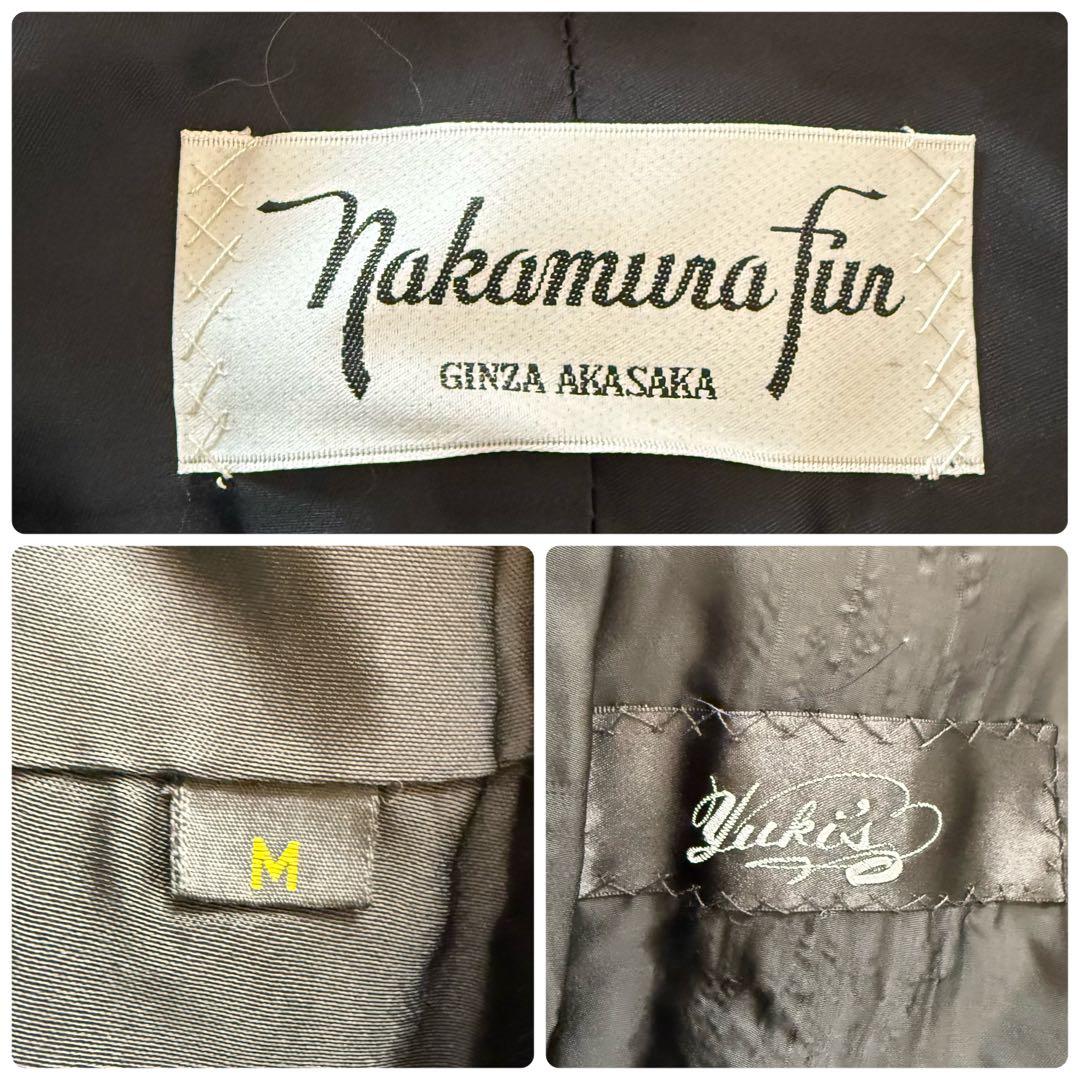 裾周り230 シェアードミンク フレア ファーコート ロールアップ 毛皮 XL