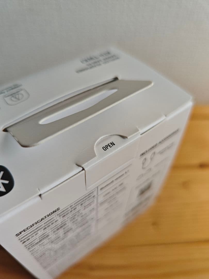 新品未開封 オーディオテクニカ ATH-TWX7 グレー 完全ワイヤレスイヤホン