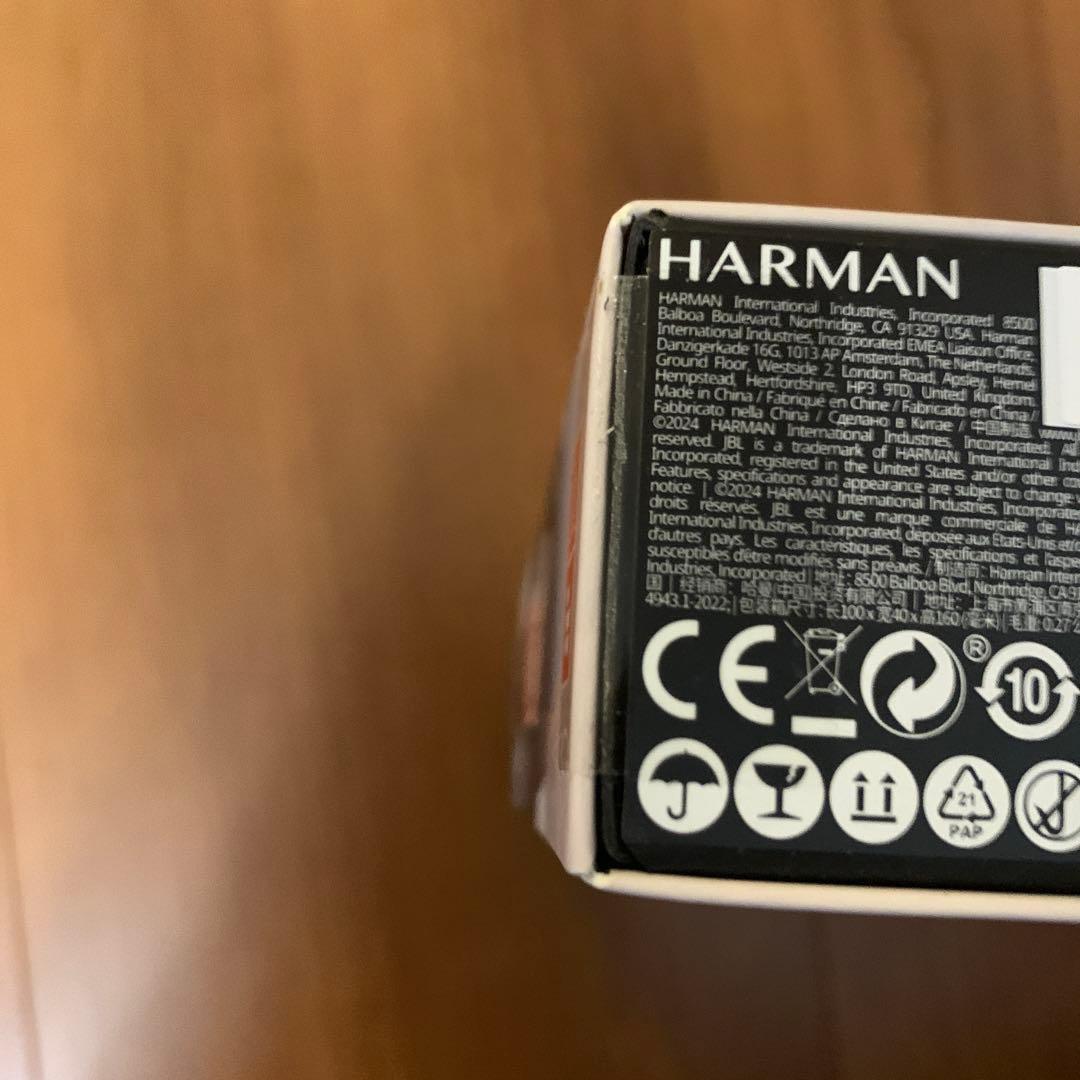 （新品未開封）JBL TOUR PRO 3 ワイヤレスイヤホン