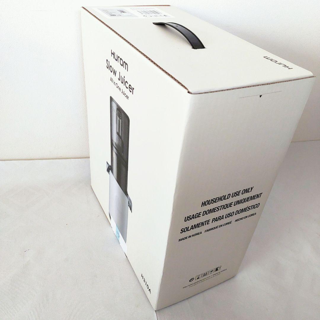 【未使用品】ヒューロム コールドプレスジューサー H310Aスロージューサー