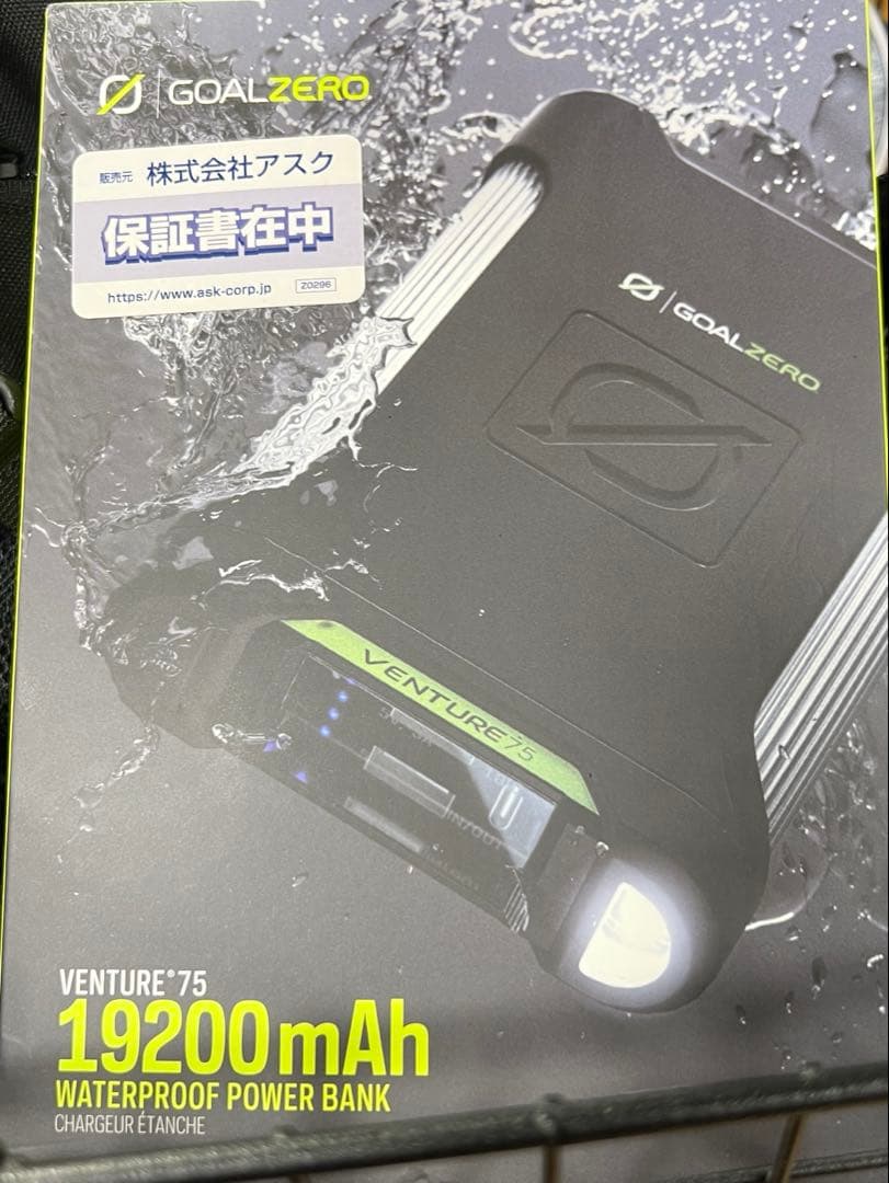 GOAL ZERO Venture 75 Power Bank ベンチャー