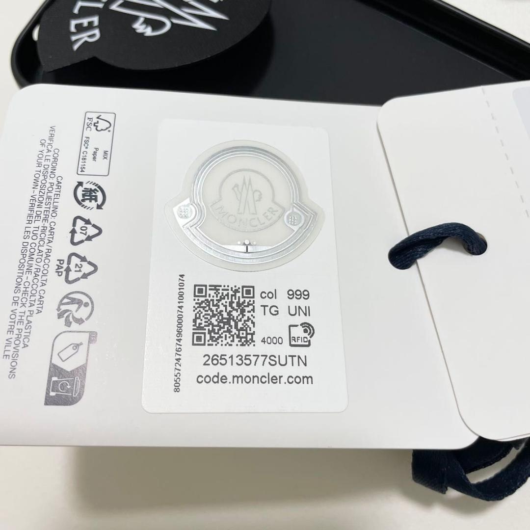 モンクレール iPhone15 Pro ケース キルティング 黒 新品未使用