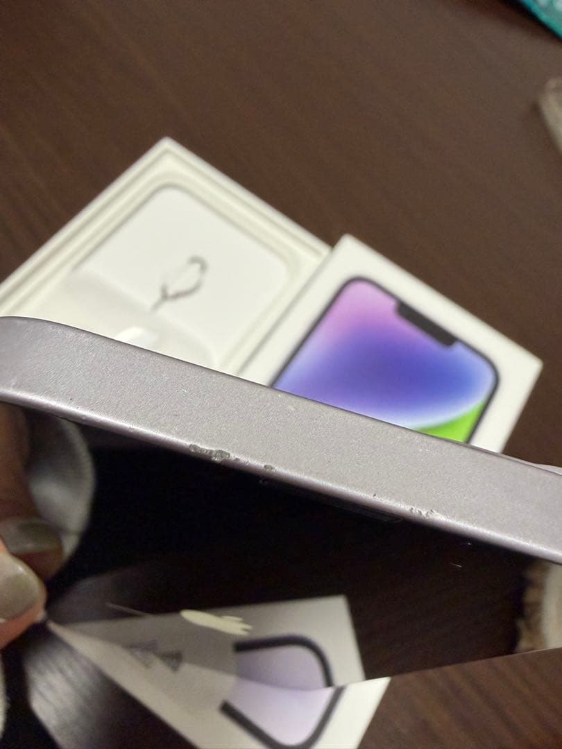 Apple iPhone 14 パープル 本体