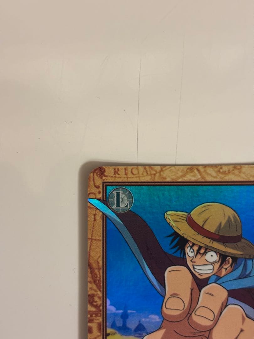 【美品】ワンピース　ハイパーバトル　カードダス　ルフィ　ザ・ルーキーC520