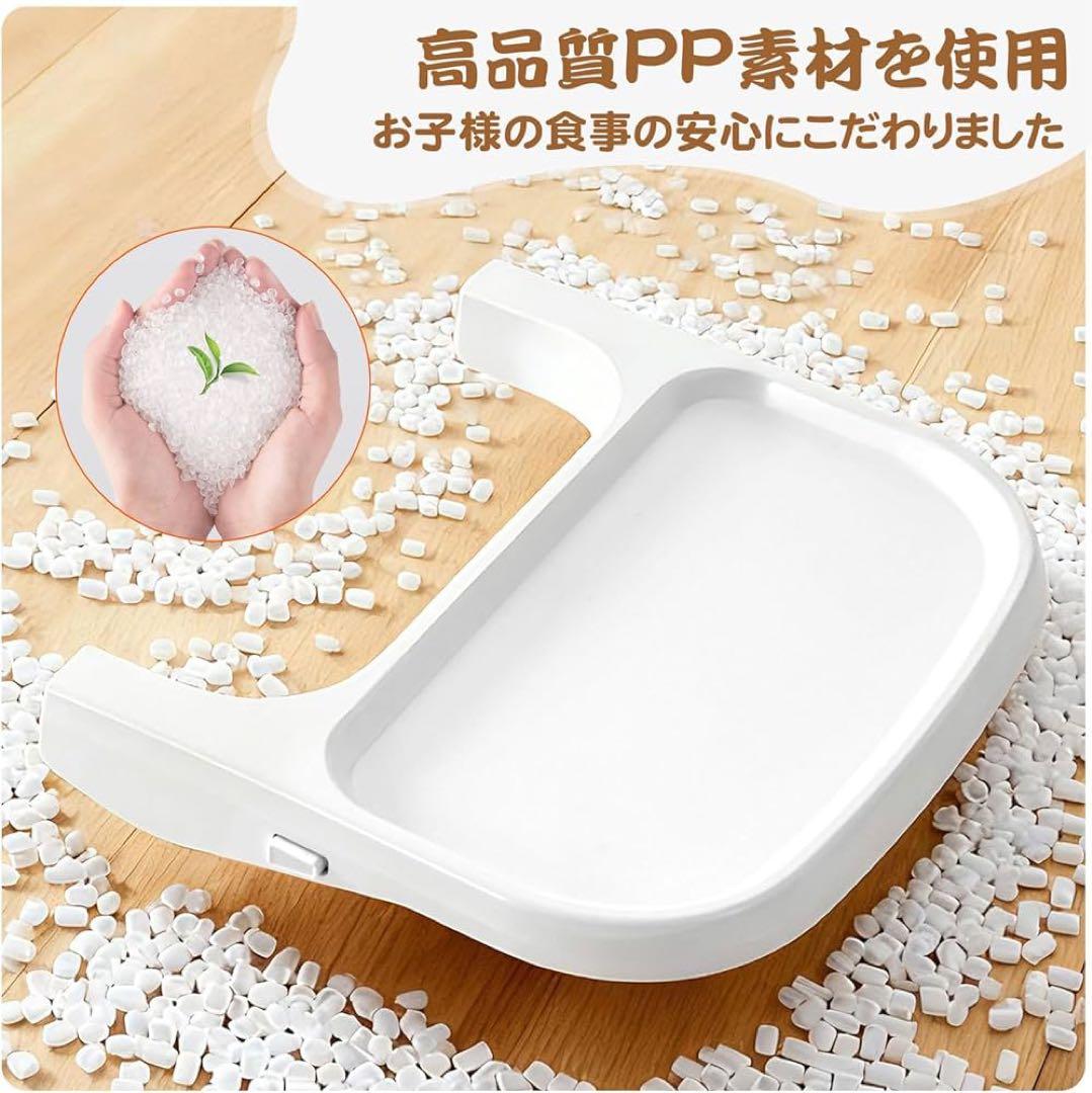 ベビーハイチェア テーブル&座面高さ調整 キッズチェア ローチェア グレー