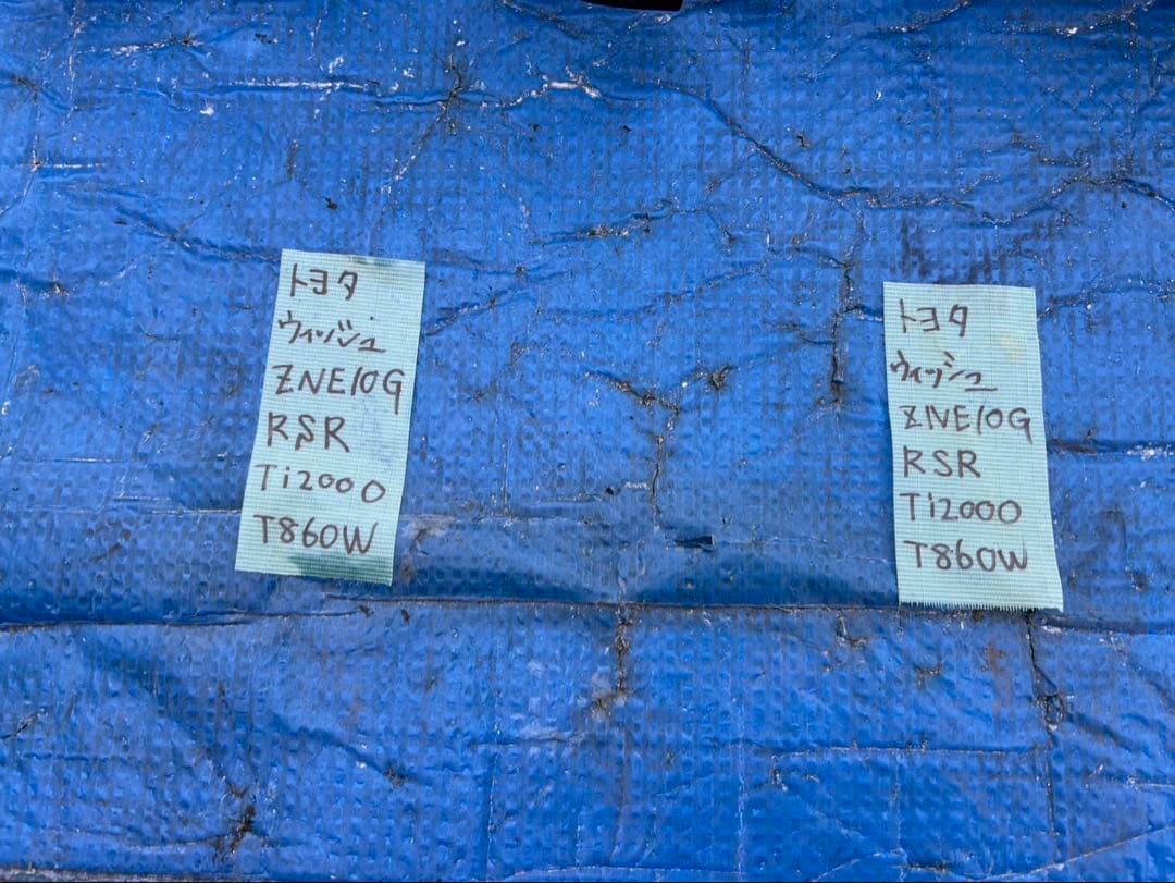 トヨタ　ウィッシュ　ZNE10 RSRダウンサス Ti2000