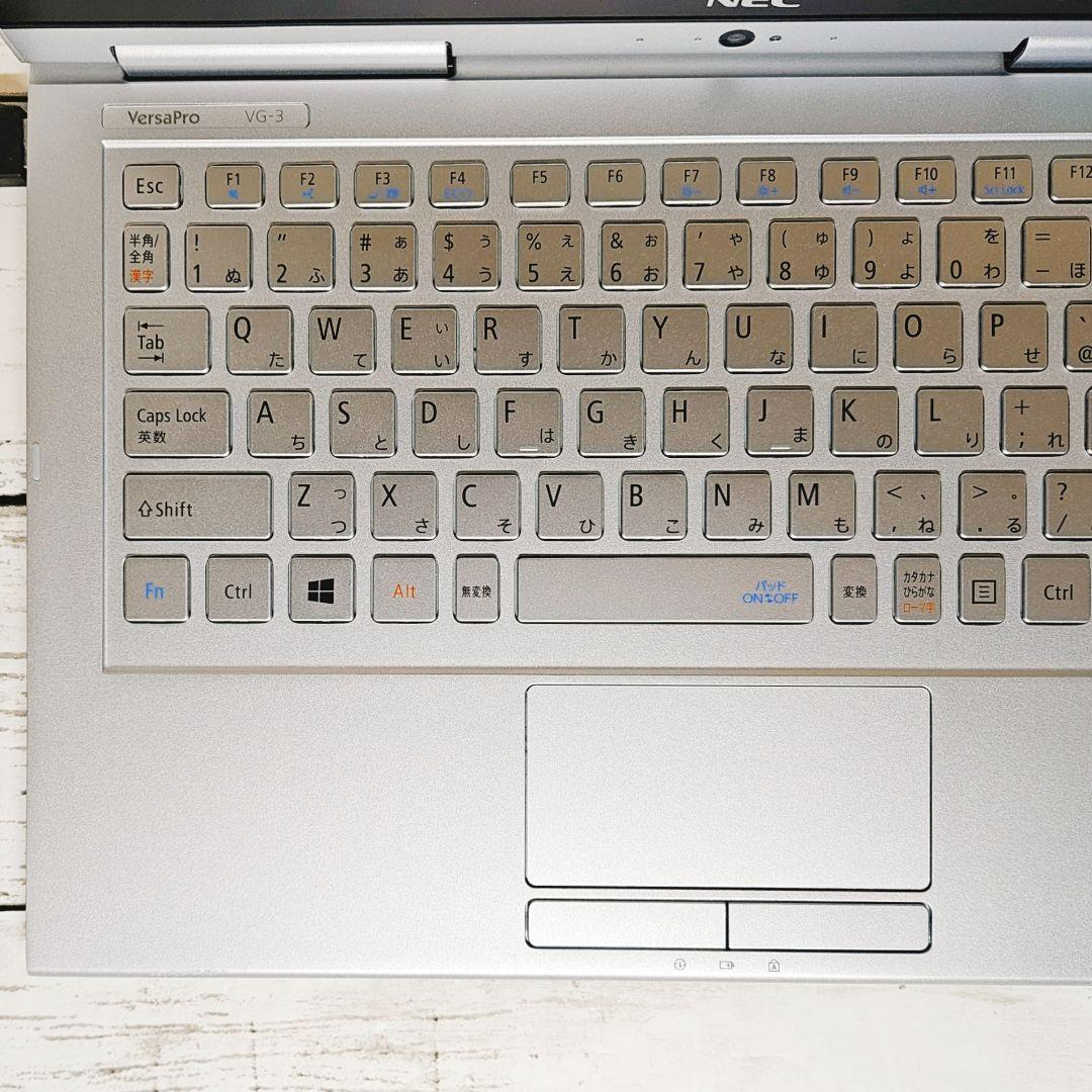 タッチパネル操作♪NEC VersaPro タブレットPC SSD Corei5