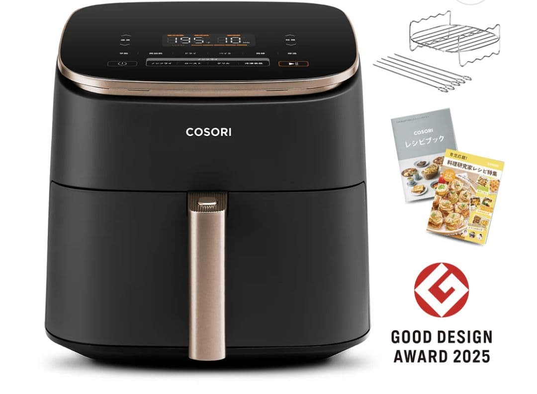 COSORI TurboBlaze™ 6.0L ノンフライヤー コンボ